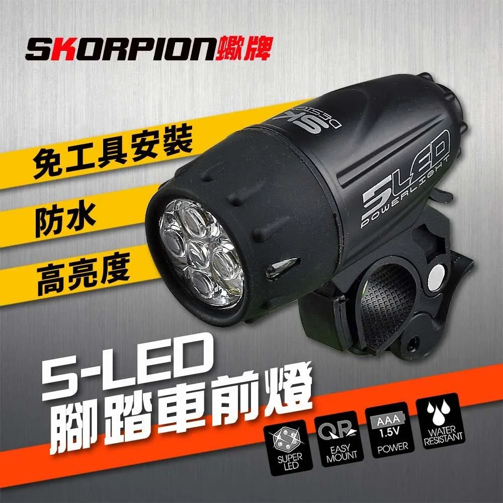 【SKORPION Bikes】鋁合金高壓打氣筒 (附球針組) 歷史價格詳細信息
