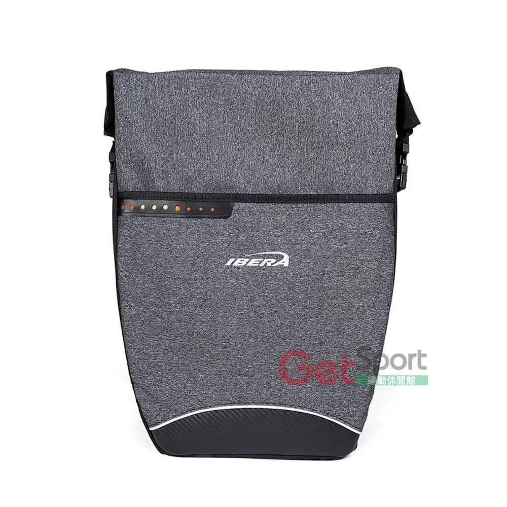 IBERA大容量貨架馬鞍袋IB-BA23(PakRak/馱包/單車袋/自行車包/環島旅行) 歷史價格詳細信息