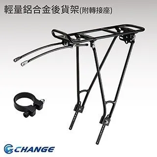 輕量鋁合金燈架/桌燈架/戶外兩用燈架/折疊燈架/露營燈架/野營燈架/燈柱/落地燈架/掛燈架 歷史價格詳細信息