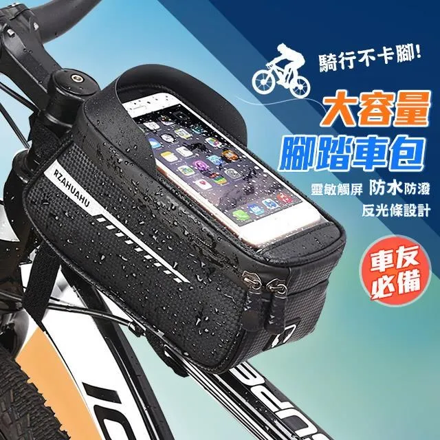 【藻土屋】觸屏保暖防風防水防寒登山騎車手套 2入 (5色 男女皆可用) 歷史價格詳細信息