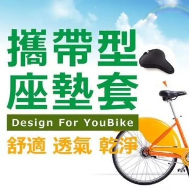INBIKE自行車一體成型可調節帶安全閃燈安全頭盔 歷史價格詳細信息