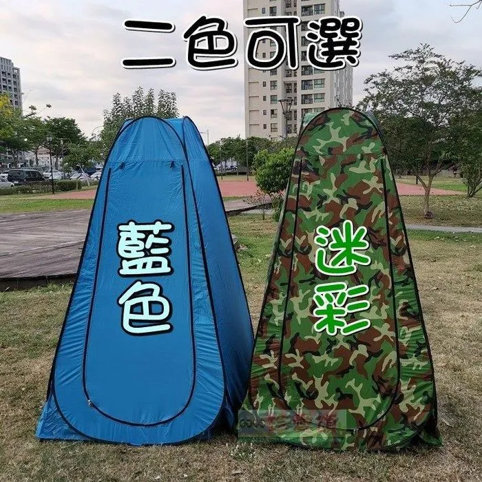 【開頌雜貨鋪】麻將機吸煙燈棋牌室空氣凈化器抽排煙機麻將燈家用凈化燈吸除煙燈 奇趣 歷史價格詳細信息