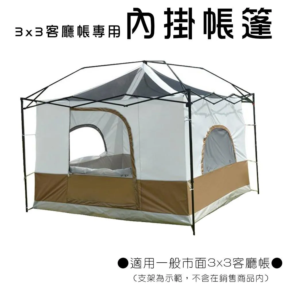 【前兩窗】97-99年 Virage Lancer 原廠型 晴雨窗/公司貨/lancer晴雨窗,lancer 晴雨窗 歷史價格詳細信息