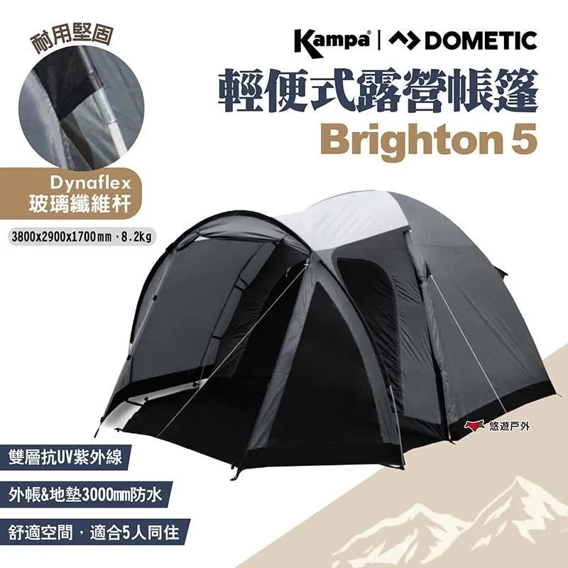 【Dometic | 忠欣代理】長效冰磚220g(三入組) 歷史價格詳細信息