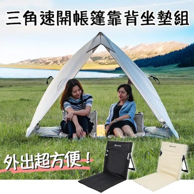 E.C outdoor 新款皮革車用多功能折疊儲物神器座椅背收納袋 歷史價格詳細信息