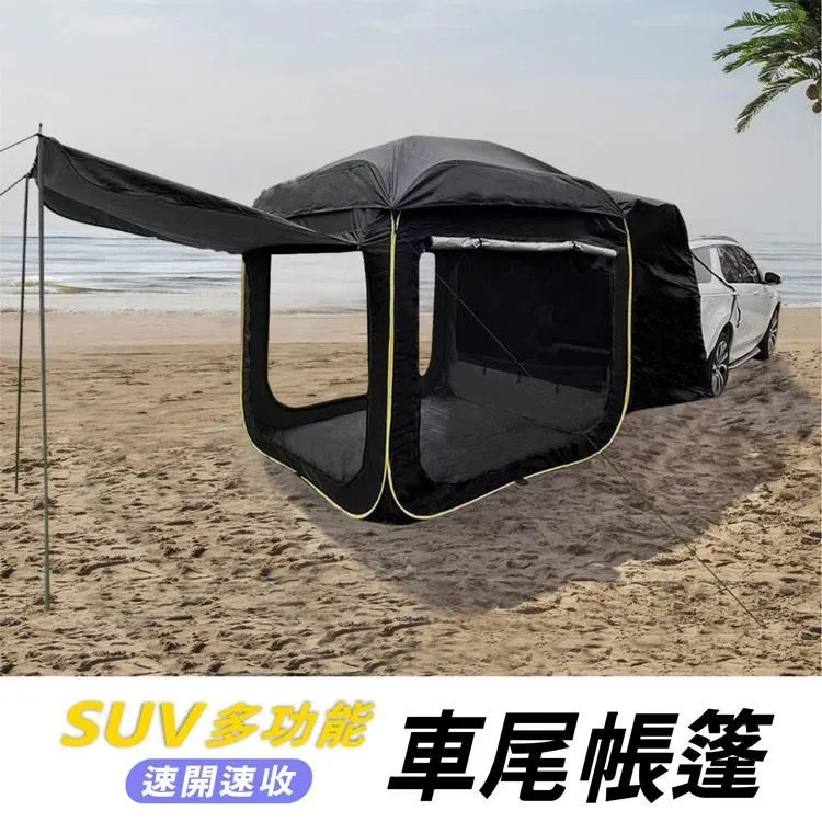 開露營車玩大自然：絕美國家公園秘境、車泊生活體驗、野外探險活動，開到哪玩到哪，打開車門就是百萬風景！/Linda【城邦讀書花園】 歷史價格詳細信息