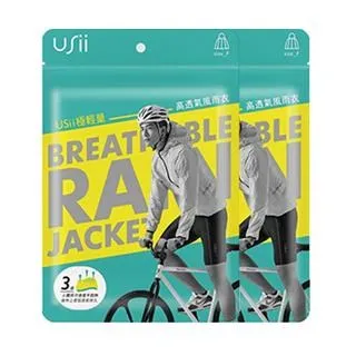 極輕量透氣飛織運動休閒鞋 1AL001 慢跑鞋 富發 運動休閒鞋 輕量休閒鞋 外出鞋 楠哥哥 健走鞋【富發牌生活館】 歷史價格詳細信息