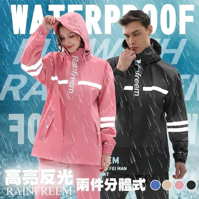 【藻土屋】韓式素色便攜單人保潔墊睡袋(6色 贈收納袋) 歷史價格詳細信息