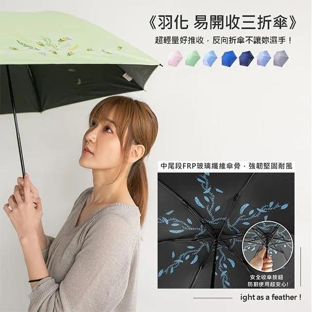 就是愛摺紙4趣味生活【金石堂】 歷史價格詳細信息