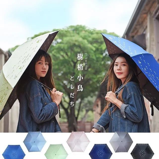 就是愛摺紙4趣味生活【金石堂】 歷史價格詳細信息