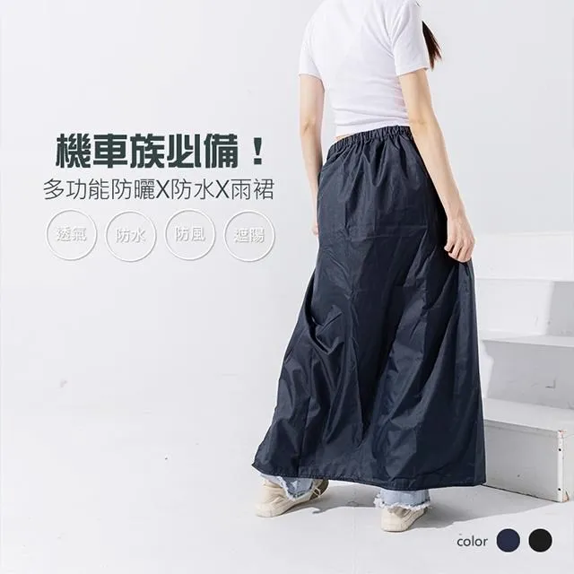 923；930；314 MULL IT OVER ; 316 DEVOTED TO CHILI M.A.C 絲柔粉霧唇膏【小妮子美妝】 歷史價格詳細信息