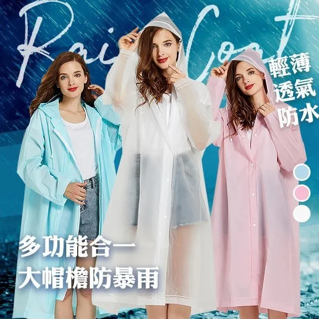 【藻土屋】時尚戶外運動無葉掛脖風扇 歷史價格詳細信息