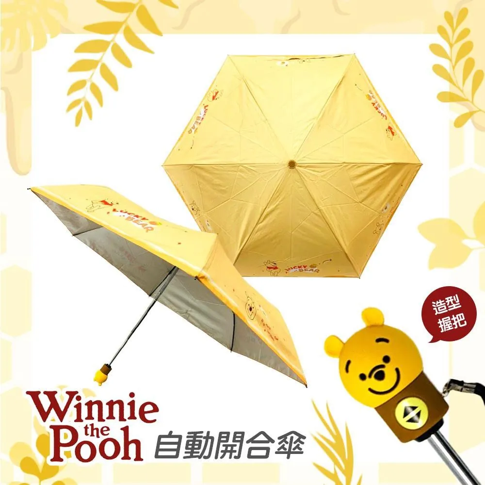 迪士尼｜迪士尼造型可折磁吸掛件 掛勾 掛件 磁吸掛勾 可彎掛件 RB001 文具旗艦店 歷史價格詳細信息