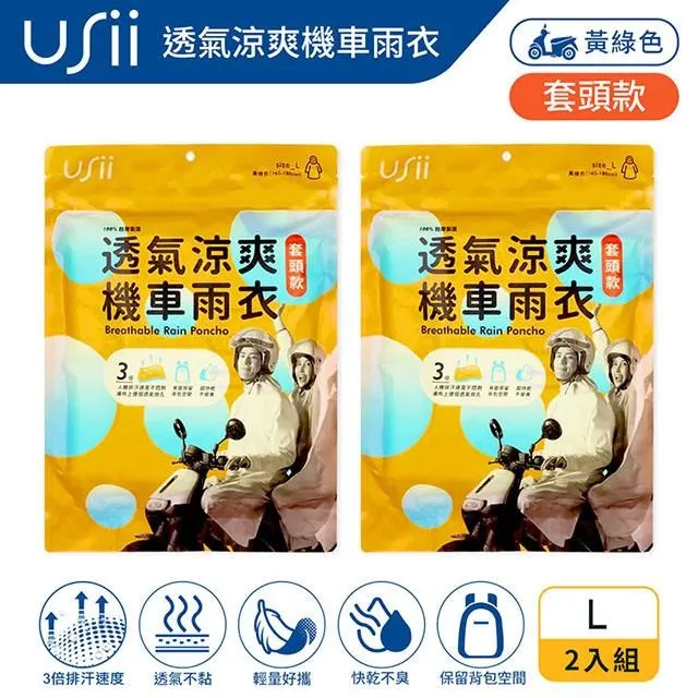 【爽脆入味】黃金海帶絲(6入組) 五辛素 益康泡菜 歷史價格詳細信息
