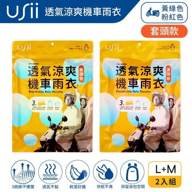 【爽脆入味】黃金海帶絲(6入組) 五辛素 益康泡菜 歷史價格詳細信息