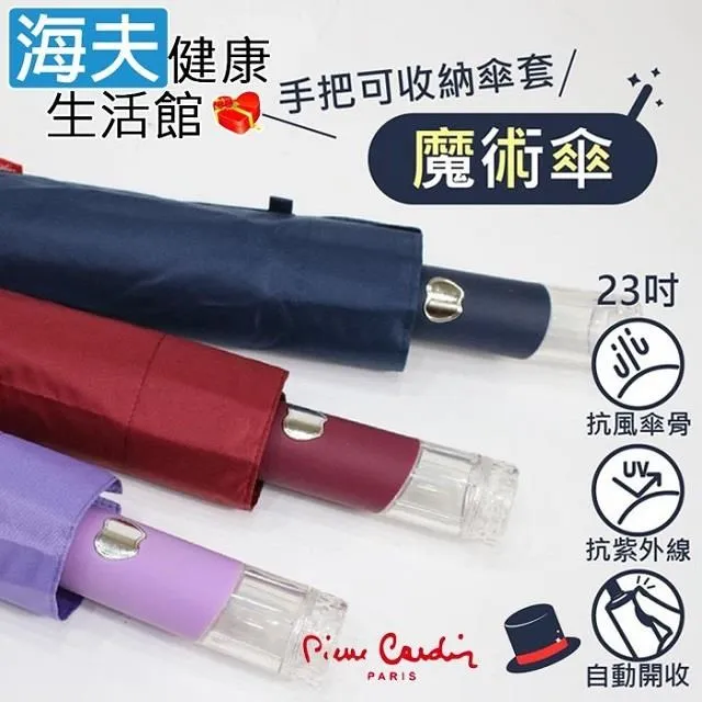 [魔術][收藏] 海盜 Pirate 撲克牌 歷史價格詳細信息