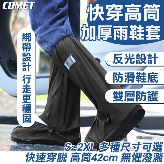 【42cm】玻璃門密碼鎖防水防銹掛鎖u形鎖門鎖家用加長密碼防盜鎖 歷史價格詳細信息