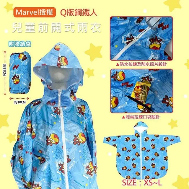 正版  Q版漫畫教程書 學畫漫畫 繪畫入門自學教程繪制Q版角色 代尋書 歷史價格詳細信息