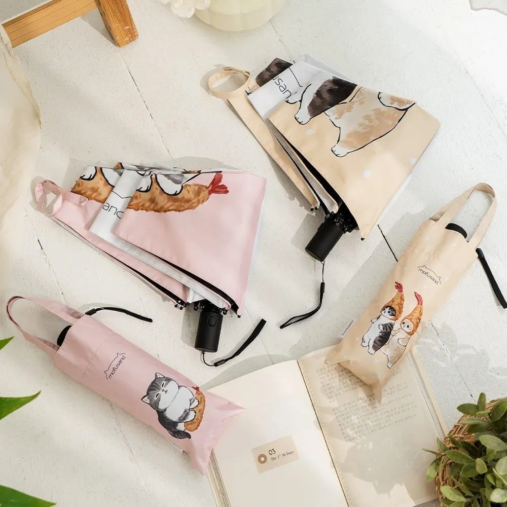 【mofusand 】貓福珊迪黑膠自動傘 四款可選（防晒 SPF50+ 晴雨傘 自動折傘） 歷史價格詳細信息