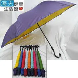 【海夫健康生活館】新型 可調式 床邊 起身 扶手 歷史價格詳細信息