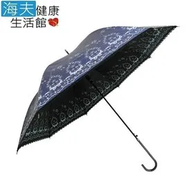 【海夫健康生活館】蕾莎 舒適握柄 可彎曲叉子 湯匙 叉湯匙兩用 日本製(彎曲柄)(RS-R3x) 歷史價格詳細信息