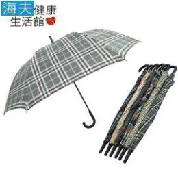 【海夫健康生活館】型男專用 格子 自動開收傘 歷史價格詳細信息