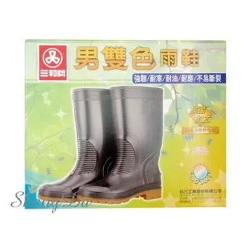 三和強力化油器清洗劑汽車摩托車發動機節氣門阻風門免拆化清劑-緻雅尚品 歷史價格詳細信息