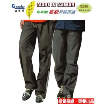 【高品質 台灣保固】????龍泉刀劍唐橫刀手工一體高錳鋼長款直刀防身鎮宅寶刀冷兵器未開刃 歷史價格詳細信息