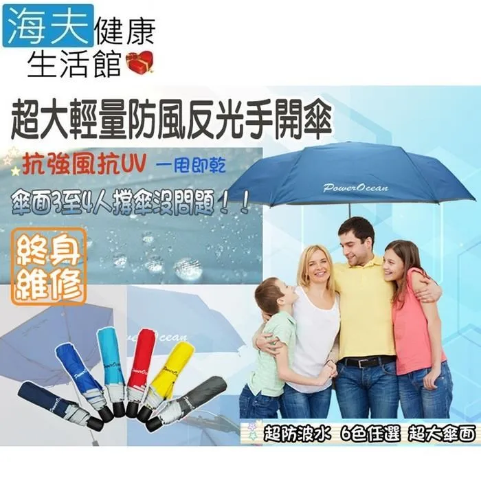 {健康達人}4瓶長庚月見草~~4罐組合~ 歷史價格詳細信息