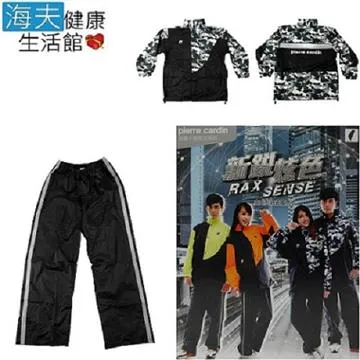 海銳新款鏤空釣臺輕量化釣臺深水釣臺可折疊鋁合金釣臺 歷史價格詳細信息