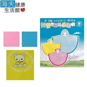 兒童日系勃肯鞋軟底皮鞋英倫復古2023秋季新款男女童休閒包鞋 歷史價格詳細信息