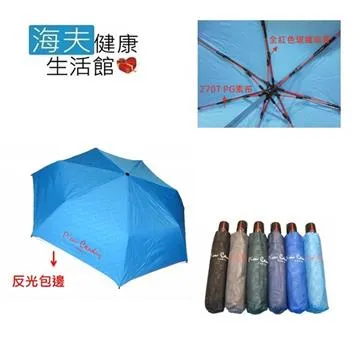 雅士達玻璃壺-1.25L-2入組 歷史價格詳細信息