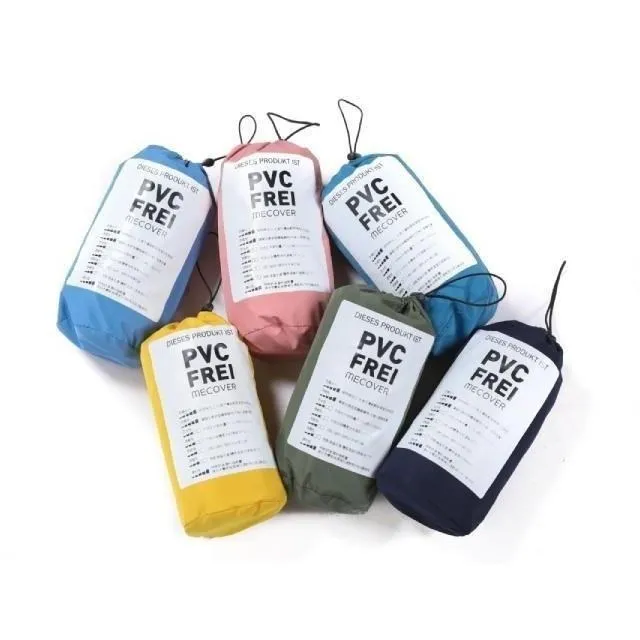 【iumbrella】City Auto東麗酒伊面料碳纖扁平自動傘(4色任選，極致輕量) 歷史價格詳細信息