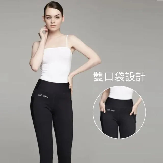 【Soft Snug】爆汗極致七分褲 歷史價格詳細信息