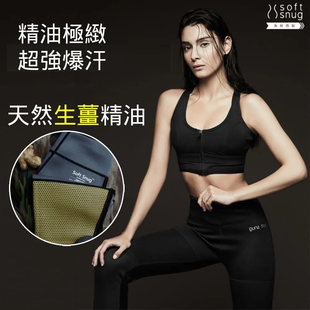 【sNug】極速五趾運動船襪3雙組 除臭襪 巴鈺推薦 五趾襪 指縫乾爽 十秒消臭 馬拉松襪 防護加壓 吸汗包覆 官方直營 歷史價格詳細信息