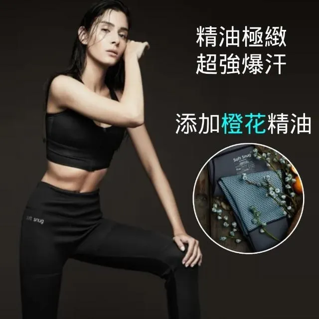 【sNug】極速五趾運動船襪3雙組 除臭襪 巴鈺推薦 五趾襪 指縫乾爽 十秒消臭 馬拉松襪 防護加壓 吸汗包覆 官方直營 歷史價格詳細信息