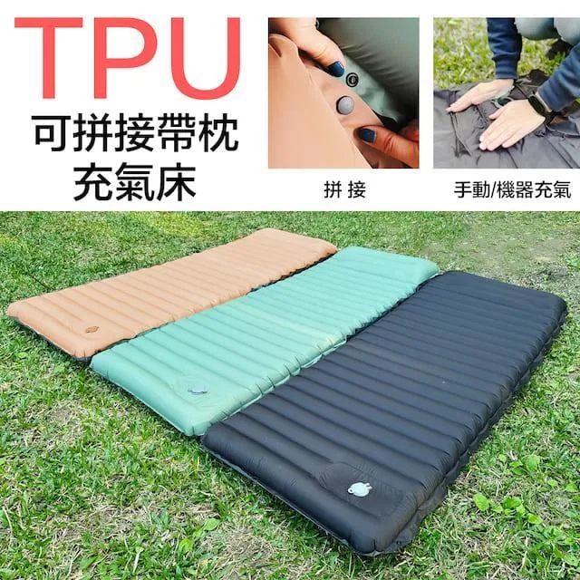 E.C outdoor 收納式戶外高亮露營10米氣氛捲燈 歷史價格詳細信息