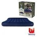 Bestway。雙人頂級超厚自動充氣床 69076E 歷史價格詳細信息