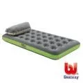 【BESTWAY】充氣式兒童沙發椅 (綠色) 歷史價格詳細信息