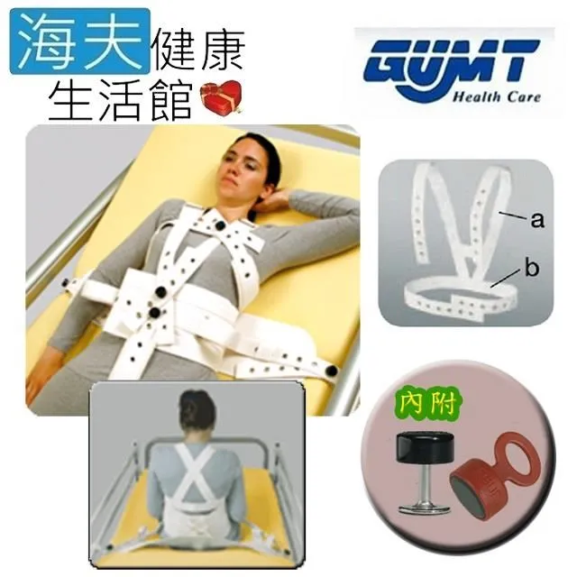 天下生活 解鎖無齡：高齡醫學權威陳亮恭的奇幻旅程  20年的思索、研究與前瞻的科學解方 陳亮恭 繁體中文 全新 歷史價格詳細信息