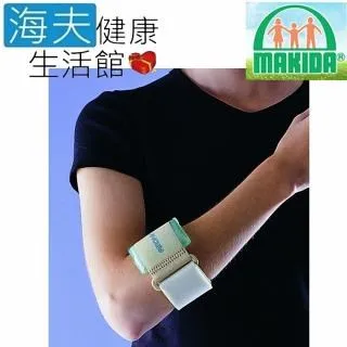 【海夫健康】博司嚴選 JUJU-260 坐站兩用 電動升降桌(標準桌板120*80/含組裝) 歷史價格詳細信息