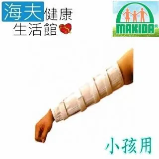 【海夫健康】博司嚴選 JUJU-260 坐站兩用 電動升降桌(標準桌板120*80/含組裝) 歷史價格詳細信息