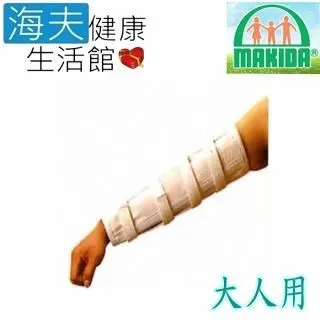 【海夫健康】博司嚴選 JUJU-260 坐站兩用 電動升降桌(標準桌板120*80/含組裝) 歷史價格詳細信息