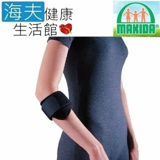 【海夫健康】博司嚴選 JUJU-260 坐站兩用 電動升降桌(標準桌板120*80/含組裝) 歷史價格詳細信息