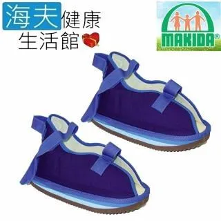 【海夫健康】博司嚴選 JUJU-260 坐站兩用 電動升降桌(標準桌板120*80/含組裝) 歷史價格詳細信息