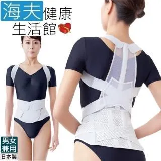 【海夫健康生活館】百力 Alphax 夢幻美腳襪 美腿分趾襪 粉紅色(AP-615606) 歷史價格詳細信息