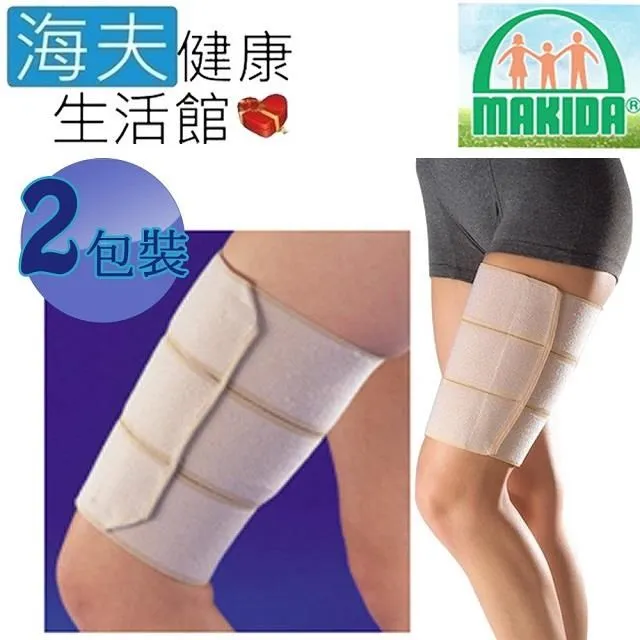 未具名也不知出處之水墨畫乙幅,只知道其歷史悠久,收藏擺飾兩相宜,自玩送禮也不錯,隨便賣,建議台北當面驗貨及取貨交易 歷史價格詳細信息