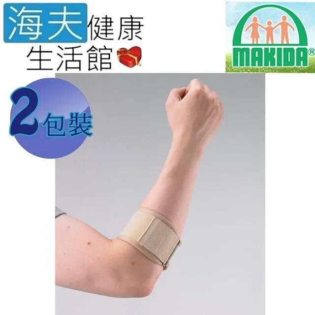 未具名也不知出處之水墨畫乙幅,只知道其歷史悠久,收藏擺飾兩相宜,自玩送禮也不錯,隨便賣,建議台北當面驗貨及取貨交易 歷史價格詳細信息