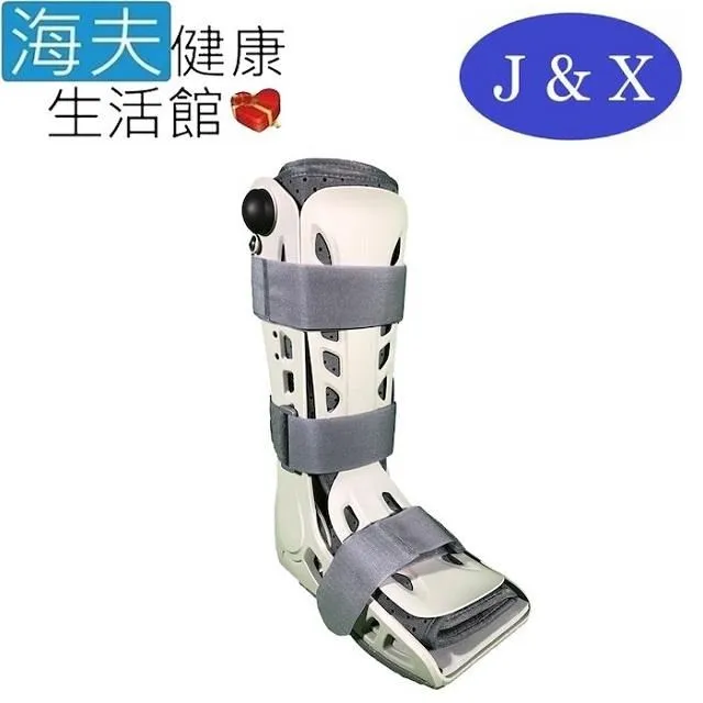 【海夫健康】品佳 UMMOR 玻璃纖維傘骨 可抽式中棒 裝甲傘 附收納盒(野戰綠) 歷史價格詳細信息