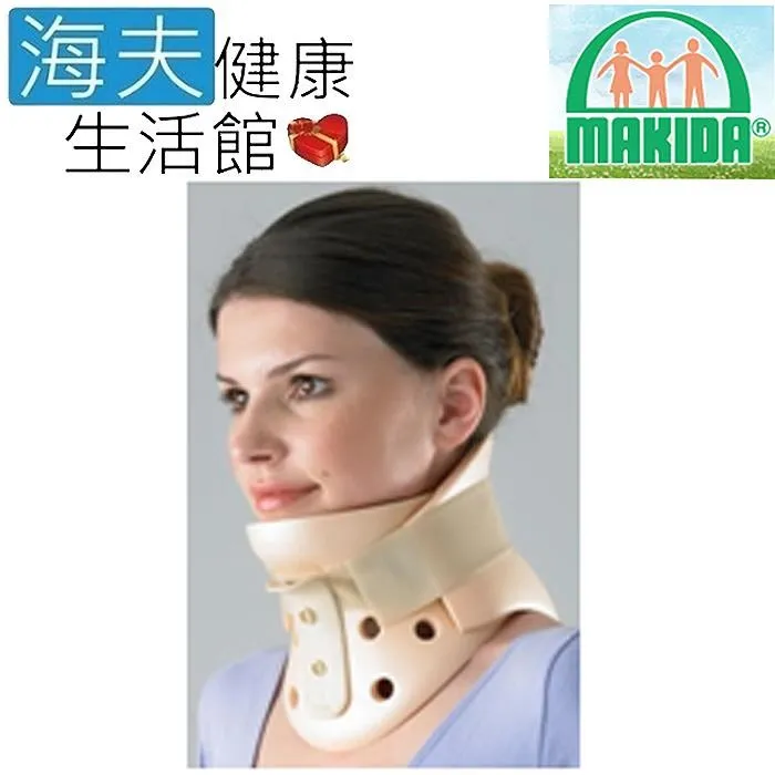 MAKIDA軀幹裝具(未滅菌)【海夫健康生活館】吉博 軟背架 11吋 尺碼任選(211) 歷史價格詳細信息